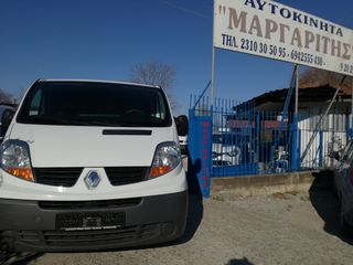 Renault '08 Trafic 2.0 dCI 115