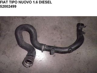 FIAT TIPO NUOVO 1.6 DIESEL ΣΩΛΗΝΑ ΚΟΛΑΡΟ INTERCOOLER 52002499 - ΣΩΛΗΝΑ B00024