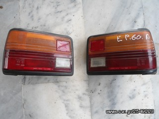 ΦΑΝΑΡΙΑ ΠΙΣΩ TOYOTA STARLET EP60  R/L EΠΩΛΗΘΗ