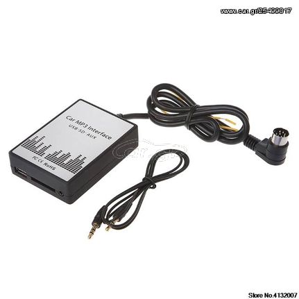 Αντάπτορας USB SD AUX Μετατροπέας σε MP3 Volvo HU-series C70 S40 S60 S80 XC70