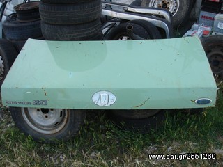 FORD GRANADA (ΚΑΠΟ ΠΙΣΩ)