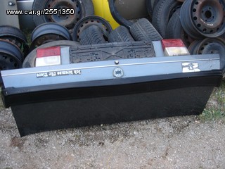 LANCIA   (ΚΑΠΟ ΠΙΣΩ)