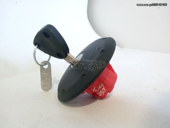 Ταπα ντεποζιτου για YAMAHA XCITY 250 2007-15