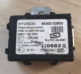 Hyundai Atos ‘04 95400-02600 Εγκέφαλος IMMOBILIZER Άριστη κατασταση!!!!