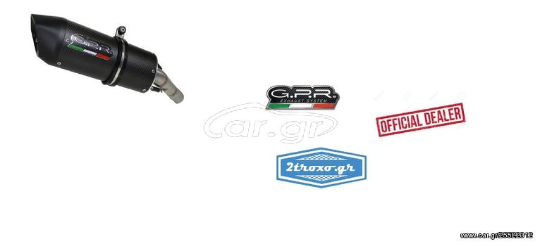Gpr Τελικό Εξάτμισης New Furore Full Carbon Honda CBR 250 R 2010 - 2014 