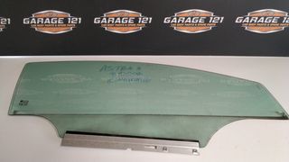 ΠΑΡΑΘΥΡΟ ΑΡΙΣΤΕΡΟ-ΔΕΞΙ 3ΠΟΡΤΟ OPEL ASTRA H 04-10
