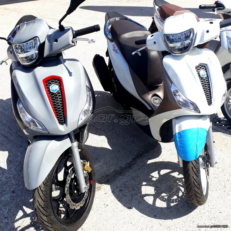 Piaggio Medley 150 2026 Medley 150cc ΣΑΝΤΟΡΙΝΗ