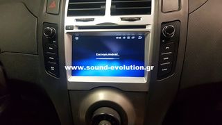 Bizzar Toyota Yaris Android 9.0 Pie 8core Navigation Multimedia www.sound-evolution.gr-thumb-7