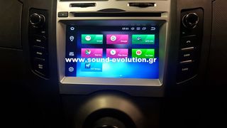 Bizzar Toyota Yaris Android 9.0 Pie 8core Navigation Multimedia www.sound-evolution.gr-thumb-12