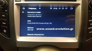 Bizzar Toyota Yaris Android 9.0 Pie 8core Navigation Multimedia www.sound-evolution.gr-thumb-17