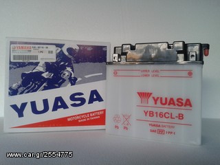 ΜΠΑΤΑΡΙΕΣ ORIGINAL YUASA ΓΙΑ JET SKI