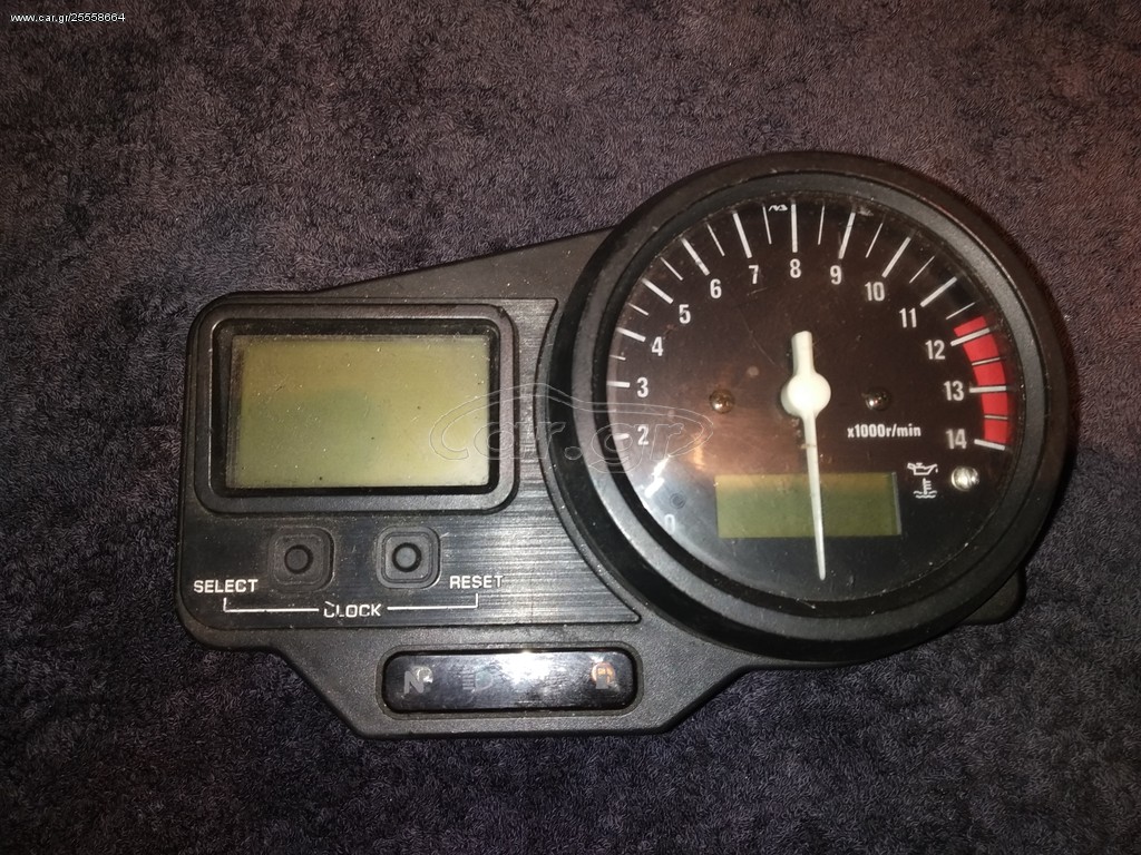 Κοντέρ R1 00-01