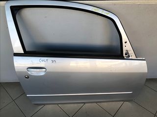 ΠΟΡΤΑ ΔΕΞΙΑ 3ΘΥΡΟ MITSUBISHI COLT 05-08
