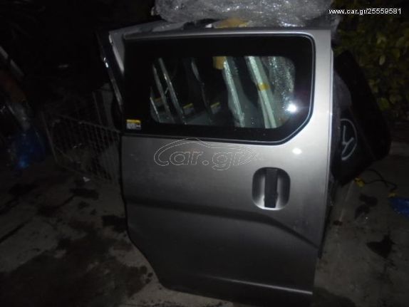 Πόρτα Δεξιά Συρόμενη Με Τζάμι για NISSAN NV200-EVALIA (2010 -) | Kiparissis - The King Of Parts