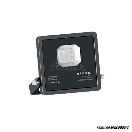 Atman Προβολέας 10W 3000K 12-24VDC Με Μαύρο Περίβλημα - Θερμό φως (2000-3500Κ)