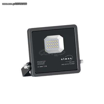 Atman Προβολέας 20W 6000K 12-24VDC Με Μαύρο Περίβλημα - Ψυχρό φως (5000-6500Κ)