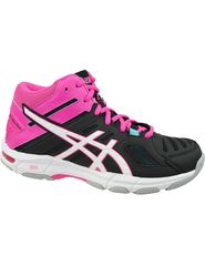 ASICS Gel-Beyond MT 551128-8350 Γυναικεία Αθλητικά Παπούτσια Βόλεϊ Πολύχρωμα