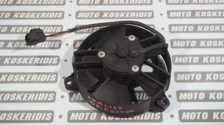 ΒΕΝΤΙΛΑΤΕΡ  ITALJET DRAGSTER 180cc 2T / ΜΟΤΟ ΚΟΣΚΕΡΙΔΗΣ 