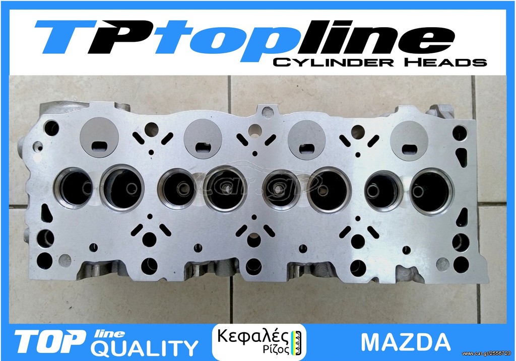 TOPLINE ΚΕΦΑΛΗ ΜΑΖDΑ RF B:20