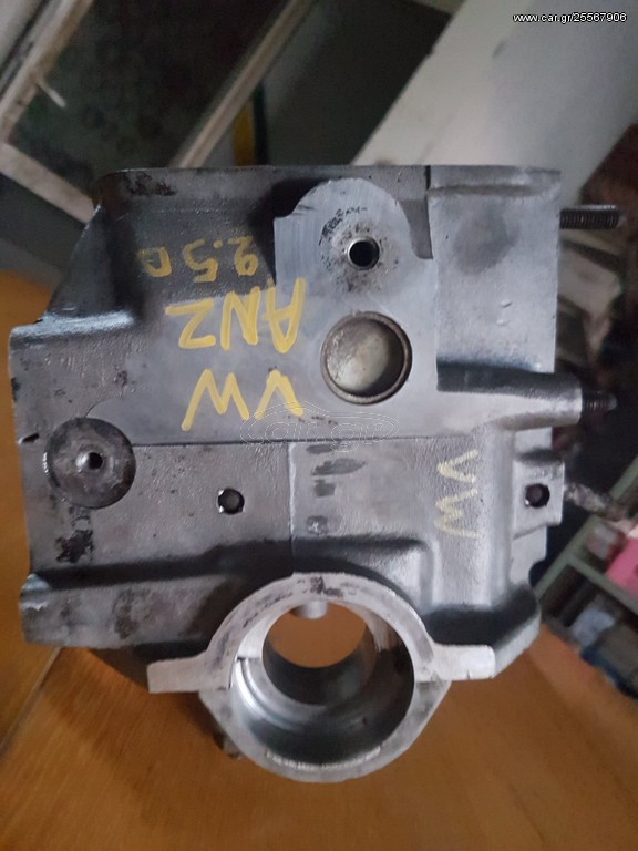 ΠΩΛΕΊΤΑΙ ΚΕΦΑΛΉ VW ANZ