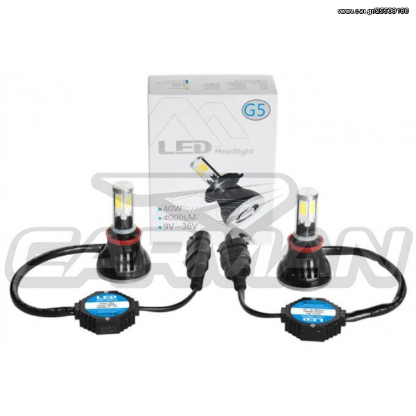 ΣΕΤ ΛΑΜΠΕΣ LED H11 40W 4000LM
