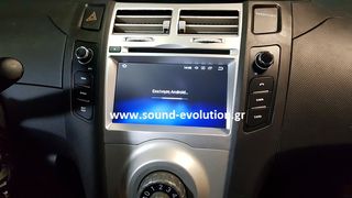 Bizzar Toyota Yaris Android 8core Navigation Multimedia & πίσω camera www.sound-evolution.gr-thumb-6