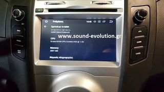 Bizzar Toyota Yaris Android 8core Navigation Multimedia & πίσω camera www.sound-evolution.gr-thumb-12