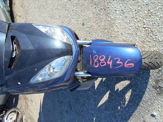 YAMAHA X-MAX 250-thumb-5