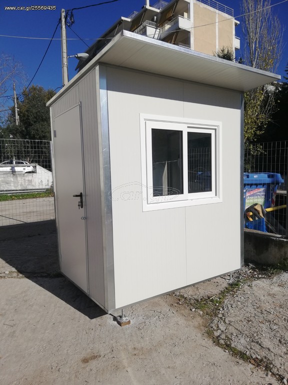 Κοντέινερ 2025 φυλακιο1,5x2μετρα