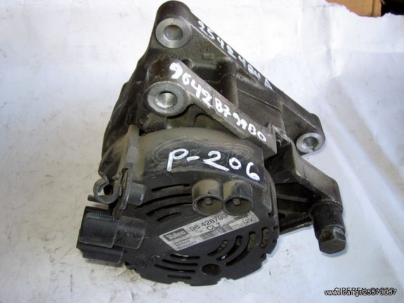 ΔΥΝΑΜΟ VALEO CITROEN 	,2542484A ,9642879980,12V ,P-206 1.6 1998-0957056Y,57056Z