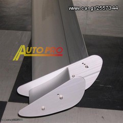 Αεροτομή διπλή ασημί Universal -thumb-2