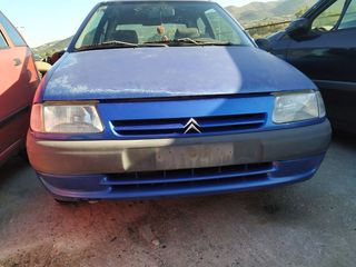 CITROEN SAXO 96' 1.1cc 