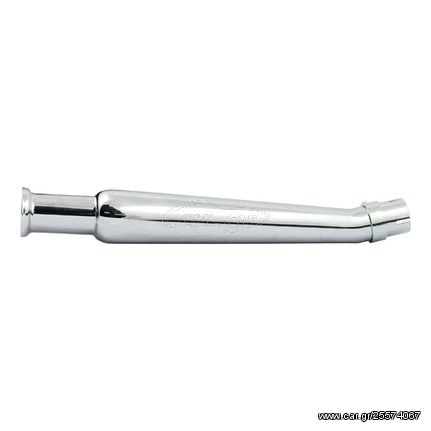 ΤΕΛΙΚΟ ΕΞΑΤΜΙΣΗΣ Universal Trumpet muffler, upswept right. 20.5" long. Chrome