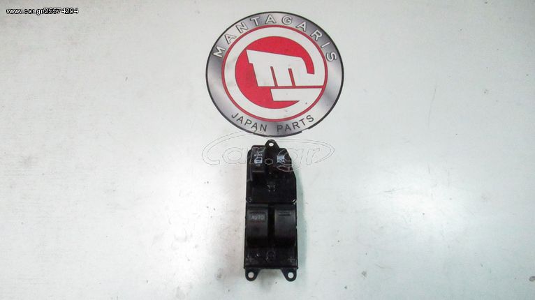 ΔΙΑΚΟΠΤΗΣ ΠΑΡΑΘΥΡΩΝ TOYOTA RAV4 3ΠΟΡΤΟ (2000-2005)  6 ΜΗΝΕΣ ΕΓΓΥΗΣΗ