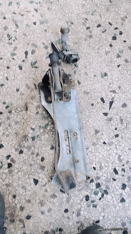 Alfa Romeo 75 κοτσαδορος αυθεντικος αυτοματος 