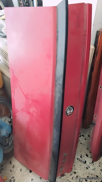 Alfa Romeo 75 πορτ μπαγκαζ