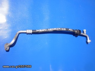 SUBARU IMPREZA ΣΩΛΗΝΑΣ A/C