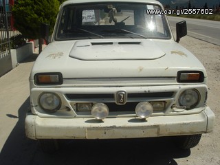 ΤΡΟΠΕΤΟ ΕΜΠΡΟΣ LADA NIVA 91