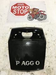 PIAGGIO X9 180 ΣΥΝΔΕΣΜΟΣ ΟΥΡΑΣ
