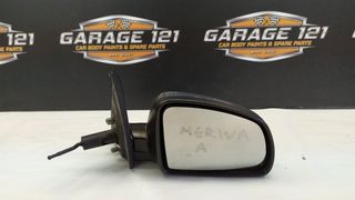 ΚΑΘΡΕΠΤΗΣ ΔΕΞΙΟΣ OPEL MERIVA A 03-10