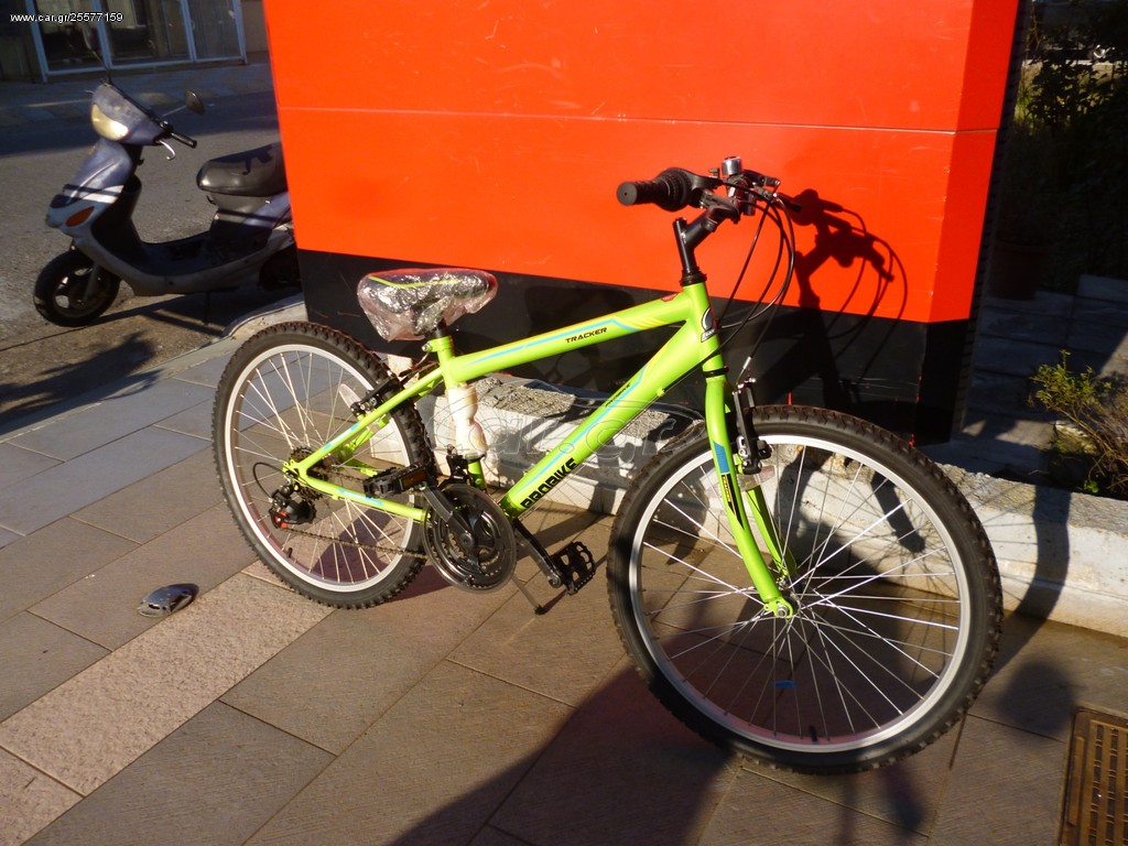 Παιδικά Ποδήλατα Probike 2020 Tracker 24''