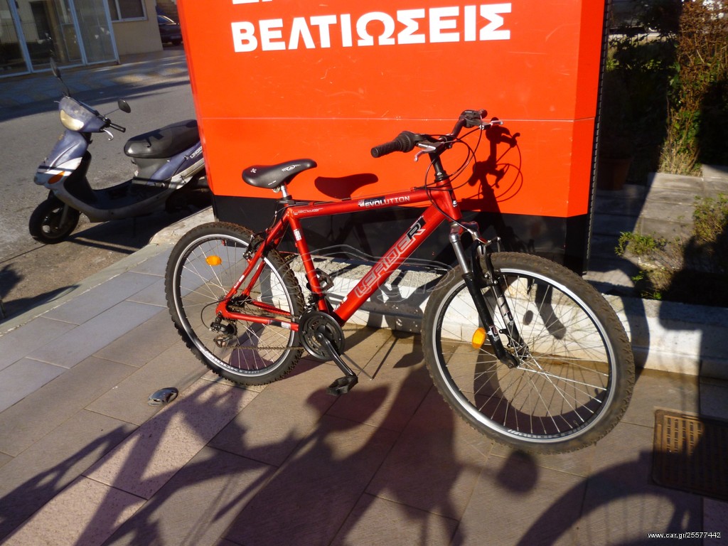 All - Mountain Leader 2018 Evolution Next 010 Edition 26'