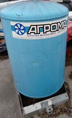 Κλαδευτικά Agroma 1999