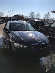 Μοναδα ABS / Σεβρο φρενων / Δαγκανες BMW 320i E90 Κωδικος κινητηρα N46B20B 2005-2008 SUPER PARTS