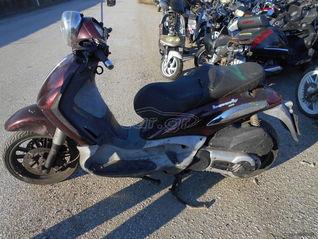 PIAGGIO BEVERLY 500
