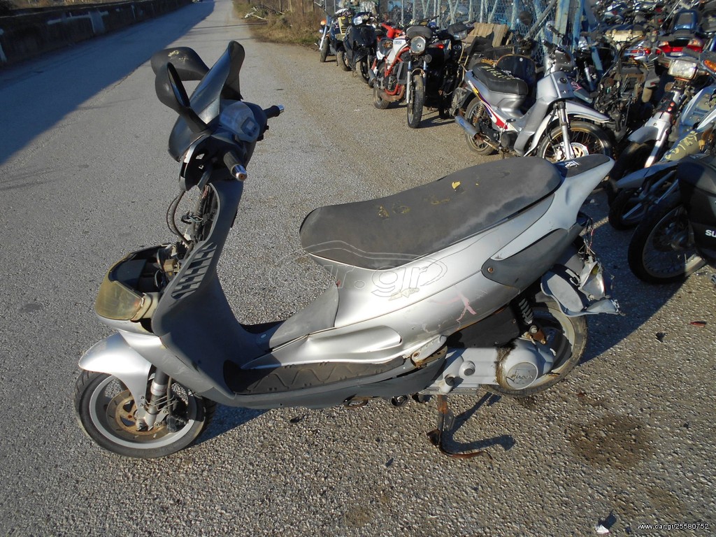 PIAGGIO SKIPPER 125