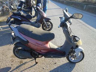 PIAGGIO SKIPPER 125-thumb-2