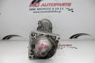 Μίζα  OPEL ASTRA H (2004-2010)  55352882