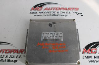 Εγκέφαλος MERCEDES M-CLASS (W163) (1998-2005) A0265456632 0261206300
