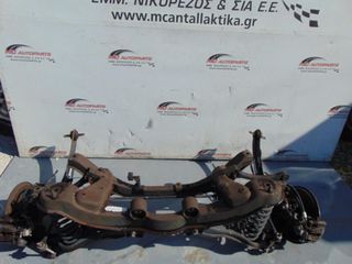 Γέφυρα  Πίσω  FORD KUGA (2008-2013)     με άκρα δισκόφρενα με ABS 5μπ  (στην τιμή δεν περιλαμβάνονται οι δαγκάνες)